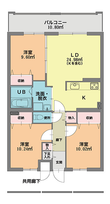 定住促進住宅間取り