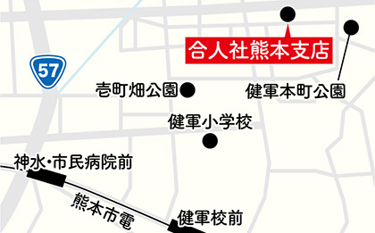 株式会社合人社計画研究所　熊本支店地図