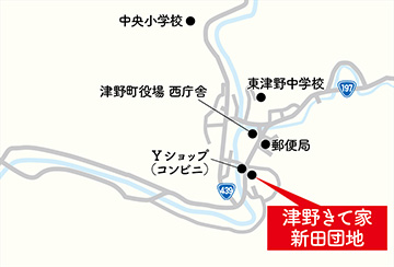 吉備高原住宅地図