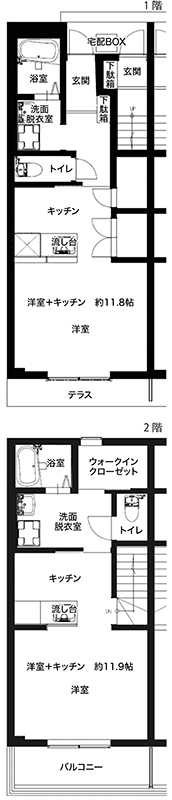 バリアフリータイプ